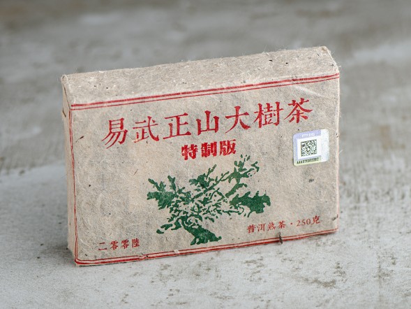 Шу пуэр &amp;quot; Иу Да Шу&amp;quot;, ф-ка Юн Чжень, 250гр., 2006г.