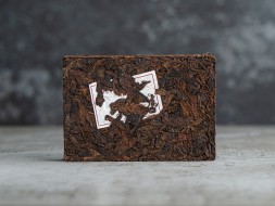 Шу пуэр &amp;quot; Иу Да Шу&amp;quot;, ф-ка Юн Чжень, 250гр., 2006г.