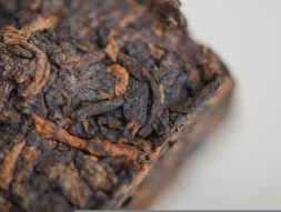 Шу Пуэр &amp;quot;7562&amp;quot; Да И, 2022г., 250г.