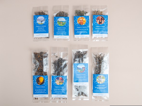 Набор особого чая от команды &amp;quot;Чайная Почта&amp;quot;, LIMITED EDITION