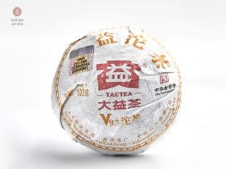 Шу Пуэр &amp;quot;V93&amp;quot;, Да И, 2022 г., 100 г.