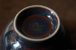 Гайвань #731, 160 мл., керамика.