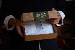 Набор чая &amp;quot;Чай для термоса&amp;quot;, пусть и в лесу, и в парке будет вкусно