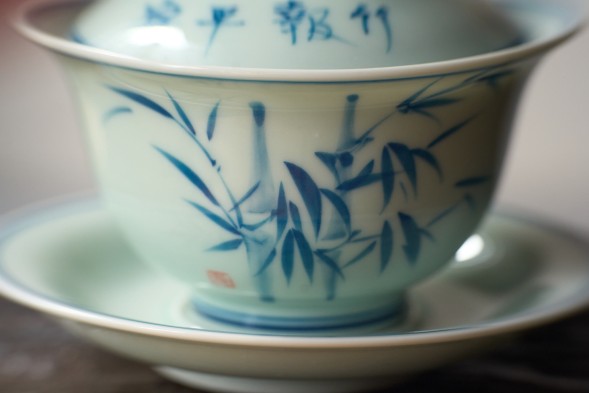 Гайвань #732, 180 мл., керамика.