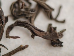 Вулканический Красный "Бао Шань Хун Ча" из Цзи Бянь "ААА", 2300м.