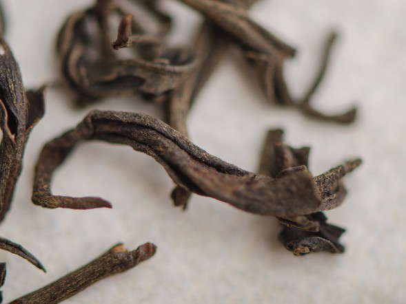 Вулканический Красный &amp;quot;Бао Шань Хун Ча&amp;quot; из Цзи Бянь &amp;quot;ААА&amp;quot;, 2300м.