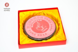 Лао Фо Шоу Хэй Ча &amp;quot;ААА&amp;quot; (Выдержанный Черный Чай Ладонь Будды), 300 г.