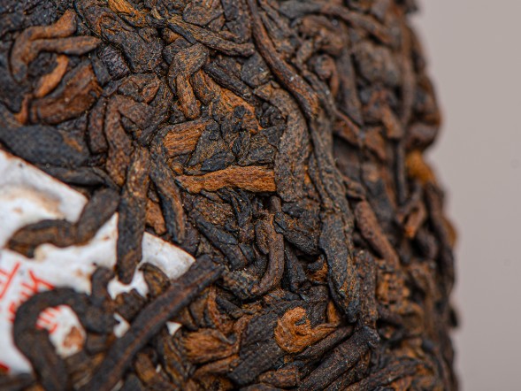 Шу пуэр &amp;quot;Жёлтая печать&amp;quot;, 357 г., 2002 г.