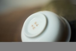 Пиала #2190, 35 мл., фарфор