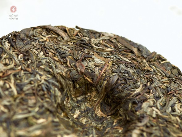 Шэн пуэр &amp;quot;Лесная Хижина&amp;quot; (копченый шэн пуэр со столетних деревьев), Pin Wu Cha, 2019г., 200г.