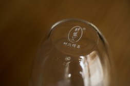 Пиала #2191, 90 мл., стекло.