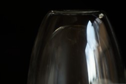 Пиала #2191, 90 мл., стекло.