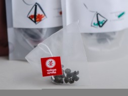 Набор чая в пирамидках &amp;quot;Шелковый путь&amp;quot;