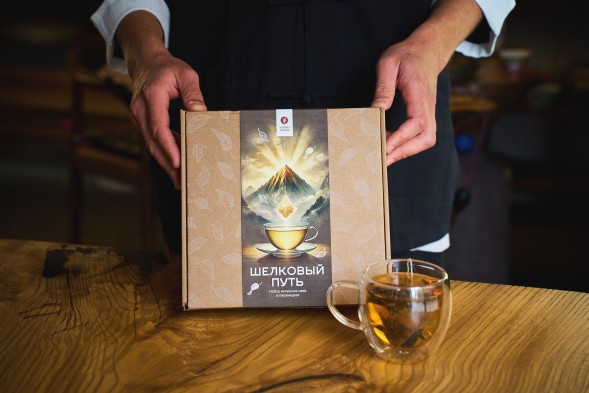 Набор чая в пирамидках &amp;quot;Шелковый путь&amp;quot;