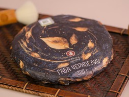 ГАБА &amp;quot;Чернослив&amp;quot; от Чайной Почты &amp;quot;ААА&amp;quot;, 200г., Тайвань.