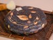 ГАБА &amp;quot;Чернослив&amp;quot; от Чайной Почты &amp;quot;ААА&amp;quot;, 200г., Тайвань.