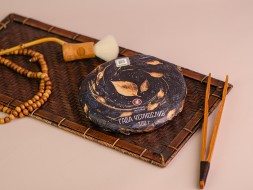 ГАБА &amp;quot;Чернослив&amp;quot; от Чайной Почты &amp;quot;ААА&amp;quot;, 200г., Тайвань.