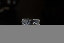 Пиала #2197, 120 мл., стекло.