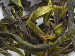 Бин Сян Дань Цун (Одинокие кусты с морозным ароматом) &amp;quot;АА&amp;quot;