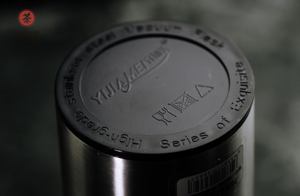 Колба заварочная #28, 420 мл., металл, с ситом