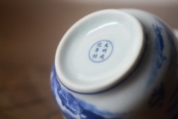 Пиала #2198, 50 мл., керамика