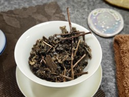 Лао Мао Ча Те Гуань Инь от мастера Чжана, деревня Чжен Шань, осень 2015 г.