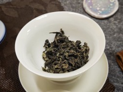 Чжен Шань Цун Сяо Хо Те Гуань Инь, осень 2025 г.