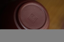 Пиала #2204, 80 мл., глина.