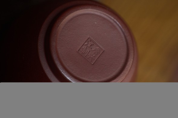 Пиала #2204, 80 мл., глина.