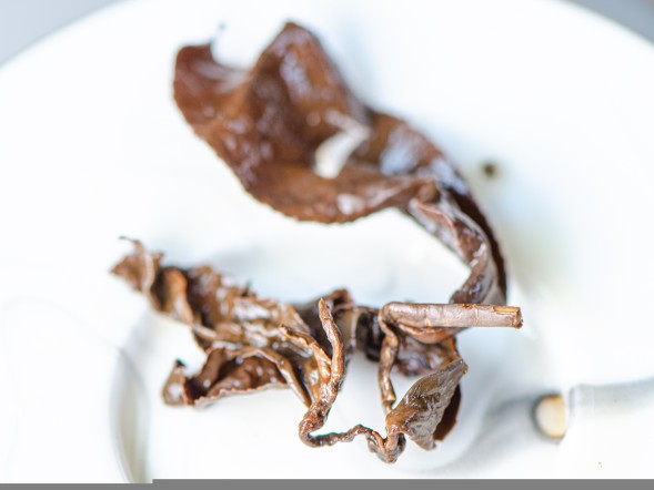 ГАБА &amp;quot;Ла Ла Шань&amp;quot; ААА