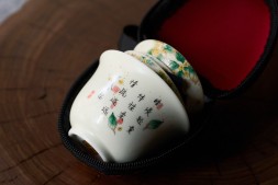 Набор посуды походный #262, керамика, 3 предмета.