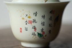 Набор посуды походный #262, керамика, 3 предмета.