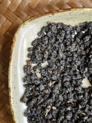 ГАБА &amp;quot;Сливовая&amp;quot;, &amp;quot;ААА&amp;quot;, Таиланд