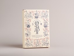 Карточки для начинающих Мастеров, 10х15 см.