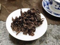 ГАБА &amp;quot;Черный Хлеб&amp;quot;, &amp;quot;АА&amp;quot;, Таиланд