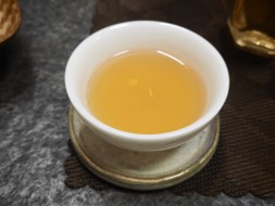 ГАБА &amp;quot;Черный Хлеб&amp;quot;, &amp;quot;АА&amp;quot;, Таиланд