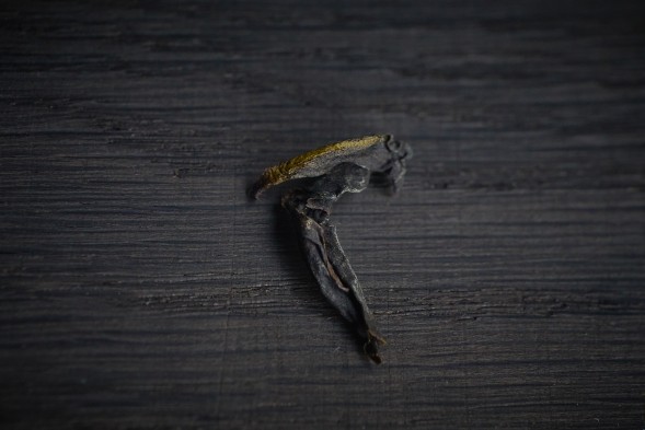 Шоу Гун Те Гуань Инь &amp;quot;ААА&amp;quot; , 2025 г.