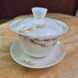 Гайвань #773, 130 мл., фарфор