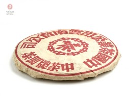 Шэн пуэр &amp;quot;Хун Чжу Хун&amp;quot;, 2005 г., 357 г.