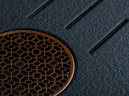 Чабань #274, 25,5х3,5х42,5 см., пластик.