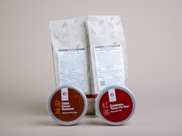 Набор чая &amp;quot;Чайное состояние&amp;quot; (подборка расслабляющих чаев)