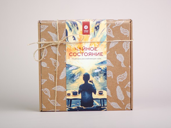 Набор чая &amp;quot;Чайное состояние&amp;quot; (подборка расслабляющих чаев)