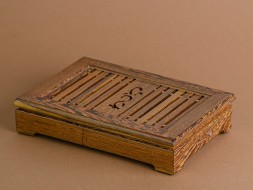 Чабань #279, 27x19x5.5 см., из венге