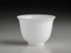 Пиала #1833, 40 мл., фарфор