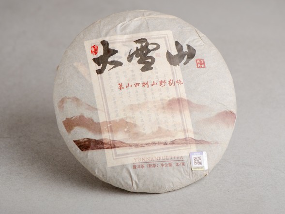 Шу пуэр &amp;quot;Гу Цзюнь Да Сюэ Шань&amp;quot;, 357г., 2009г.