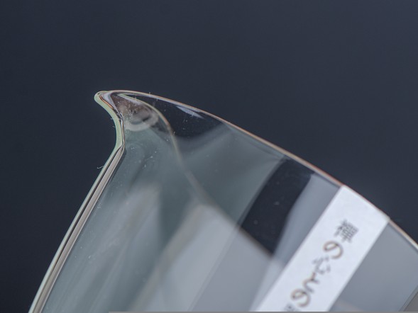 Чахай #342, 240мл., стекло