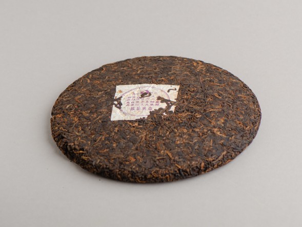 Шу пуэр &amp;quot;Мусульманин&amp;quot; (Цзи Дин Син),  2005г., 357 г.