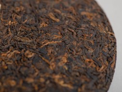 Шу пуэр &amp;quot;Мусульманин&amp;quot; (Цзи Дин Син),  2005г., 357 г.