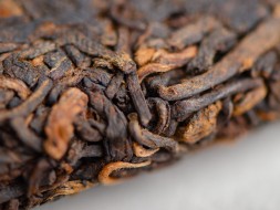 Шу пуэр &amp;quot;Мусульманин&amp;quot; (Цзи Дин Син),  2005г., 357 г.