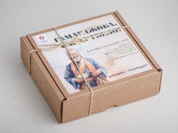 Набор чая &amp;quot;Гамарджоба, Сакартвело!&amp;quot; (Лучшие чаи Грузии)